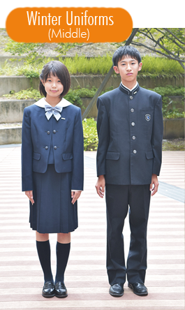 junior high school uniform for winter