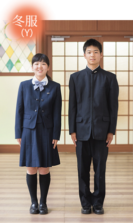 奈良学園登美ヶ丘高等学校制服画像