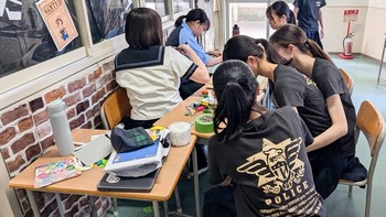 PXL_20240828_025400353.MP (2).jpg