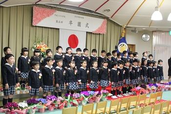 【西田】奈良学園幼稚園　第５回　卒園式