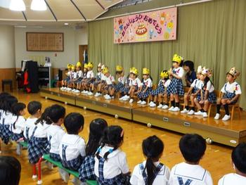 【西田】誕生会☆
