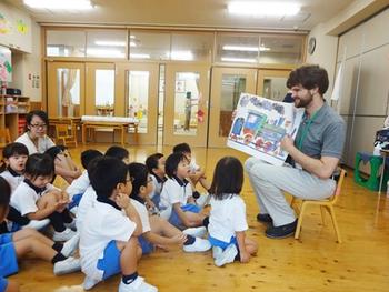 【西田】英語で遊ぼう
