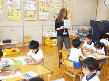 【西田】英語で遊ぼう