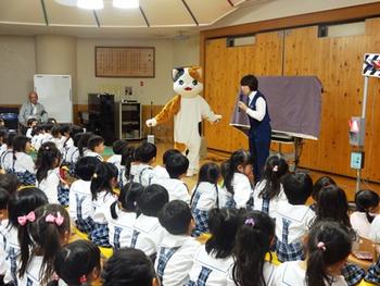 【西田】交通安全教室