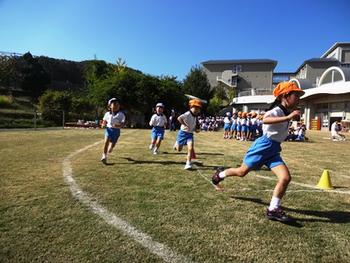 【西田】運動会予行