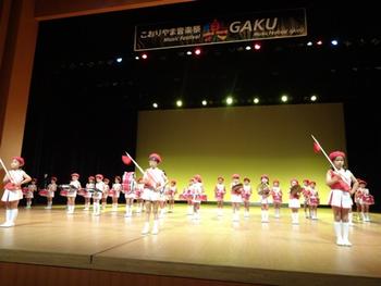 【西田】やまとこおりやま音楽祭