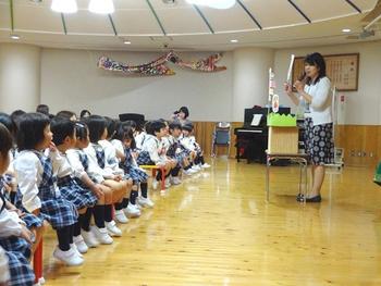 子どもの日を祝う会☆