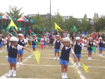 ミニ運動会　その１