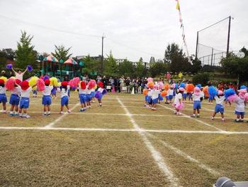 ミニ運動会　その２　初めての運動会♪