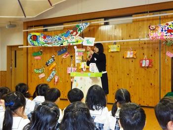 子どもの日の会