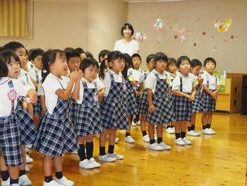 2学期が始まりました