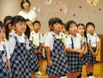 2学期が始まりました