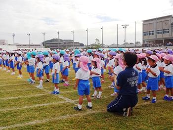 幼・小・中・高合同運動会