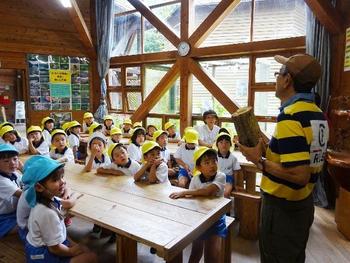 お泊まり保育１　森の工作館・始まり始まり!