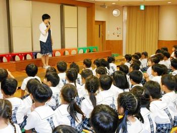 奈良学園幼稚園　一学期終業式