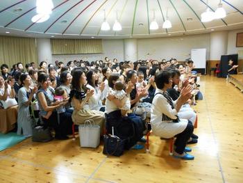 奈良学園幼稚園　一学期終業式