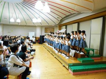 奈良学園幼稚園　一学期終業式