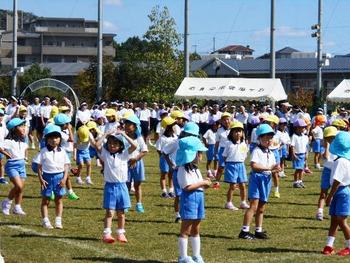 奈良学園登美ヶ丘　合同運動会①