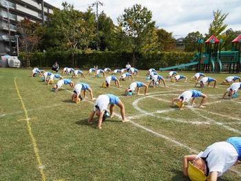 10月20日は、運動会です