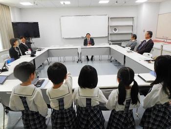 勤労感謝の日の会