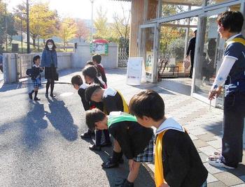 元気なならっ子約束運動「おはよう」の輪