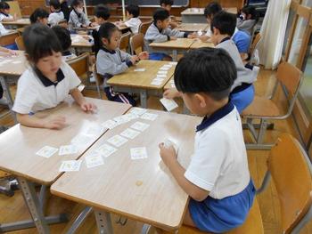 小学校体験講座(算数)