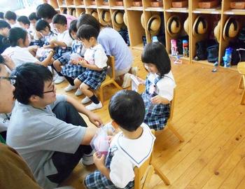 奈良学園大学ボランティア活動