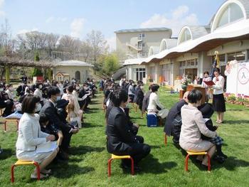 令和２年度　入園式