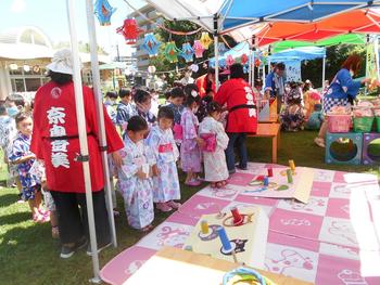 楽しい夏祭り