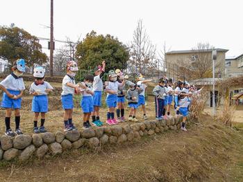 鬼は～そと！福は～うち！