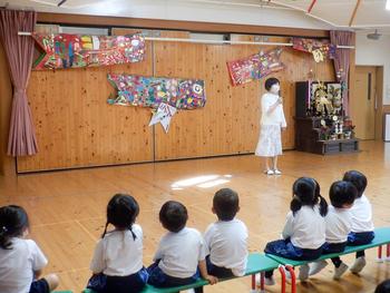 子どもの日の会