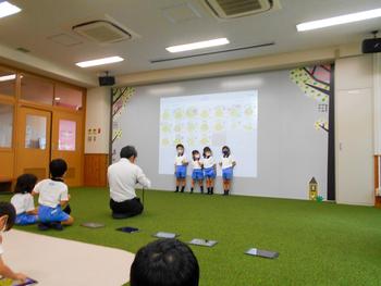 小学校体験授業