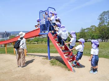 年中組　遠足（九条公園）