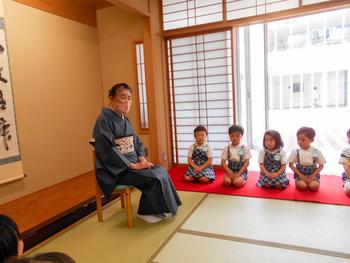 礼法の時間