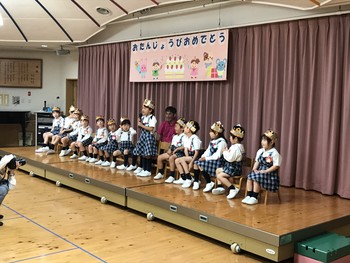 ４・５月お誕生会