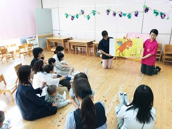 第2回2歳児保育体験　ぴよぴよなとみん