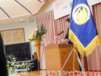 第１５回卒園式