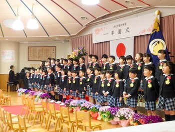 第１５回卒園式