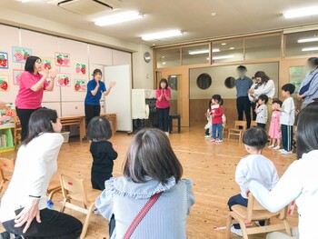 体験入園るんるんなとみん