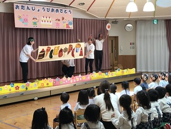 ４・５月お誕生会