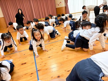 はじめましての会