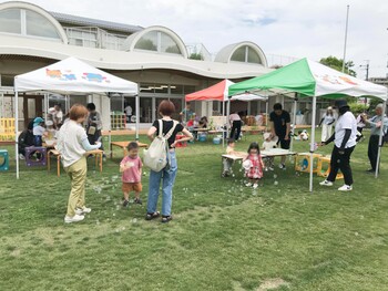 体験入園るんるんなとみん