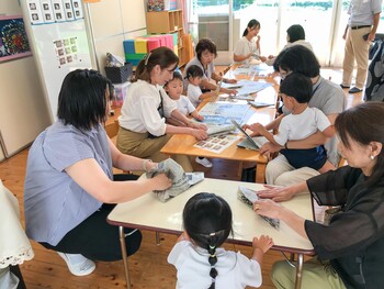 敬老の日の会