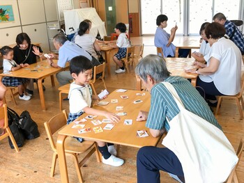 敬老の日の会
