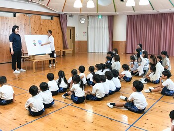 体験入園るんるんなとみん開催