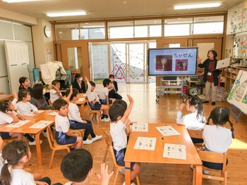 年長組　編み物体験