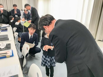 勤労感謝の日の会