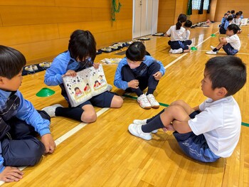 年長組がP3生と交流