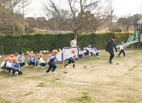 体育の先生と遊ぼう