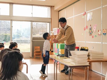 年中組　第1回小学校体験ツアー